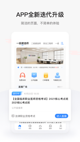 开元网页版登陆截图