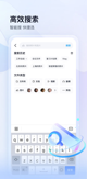 大小单双app手机版截图