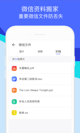 买大小单双app截图